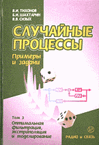 93984-2976612