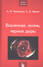 94175-2229370