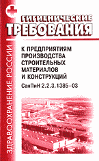 94724-7121500