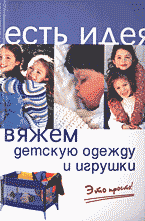 94815-9388883