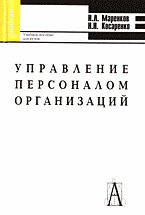 94830-2763673