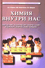 95063-9037264