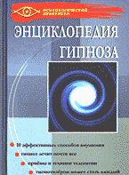 95532-3669554
