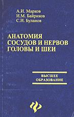 95762-3640927