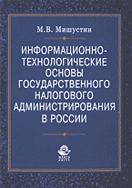 95951-1176123