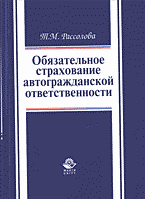 95954-1595998