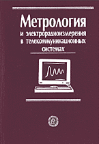 95972-8403543