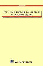 95981-3909069