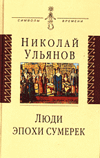96184-6441945