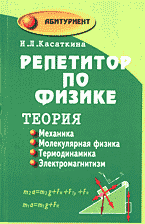 96458-9700662