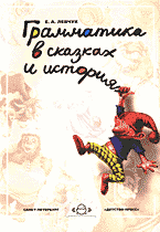 97548-4825822