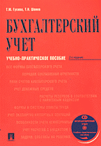 97618-8471363