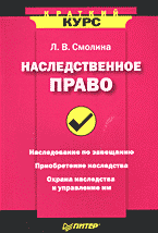 97756-1179249