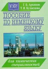 9785060038200-3796749