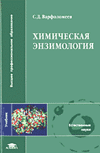97980-5448664