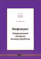 98029-6617666