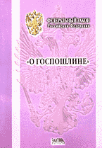98066-4505893