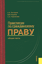98445-7526364