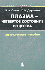 98509-9711944