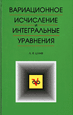 98798-4973463