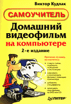 99116-6330474