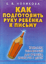 9912-6557035