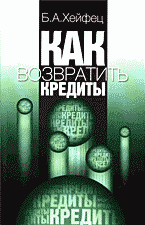 99555-2906116