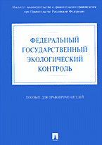 99651-5227104