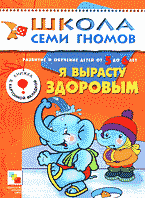 99692-2045440