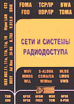 99883-3777274