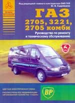 auto1031-3625131