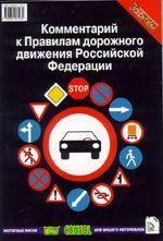 auto1134-6054576