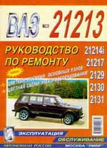 auto1171-4825650