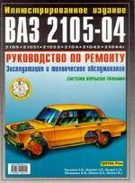 auto1187-7449249