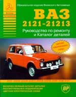 auto1195-2408582