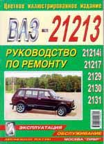 auto1263-2466909
