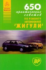 auto1332-8750469