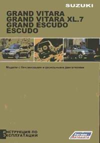 auto1906-8264990
