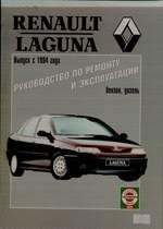 auto497-6165382