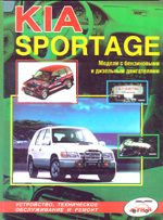 auto707-8216779