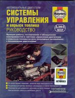 auto814-4076983