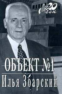 club_21701-4388222