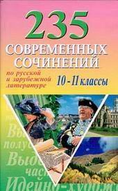 club_39421-3538594