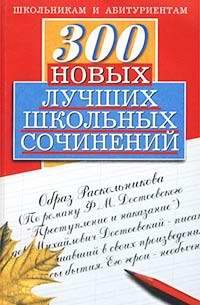 club_40889-3813886