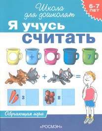 club_42884-1456928