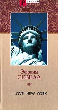 club_48751-3279019
