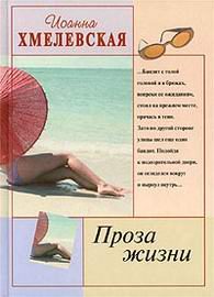 club_48839-8626327