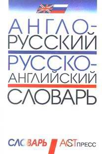 club_49335-2618542
