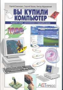 club_53211-5014914