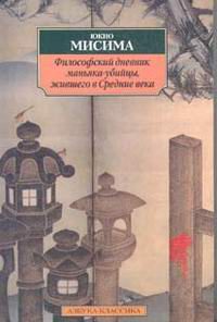 club_65017-4857922